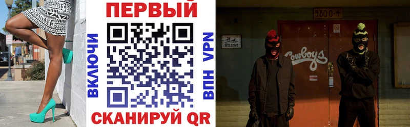 Amphetamine 97%  Купить где  Кяхта 