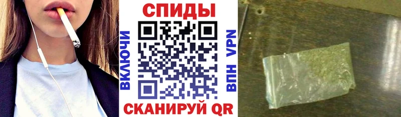 БУТИРАТ BDO 33%  Купить закладки  Кяхта 