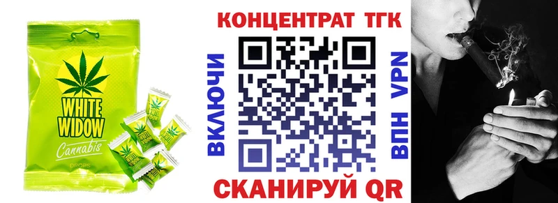 Cannafood марихуана  Купить где  Кяхта 