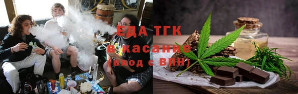 MDMA Кинешма