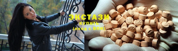 кокаин перу Киреевск