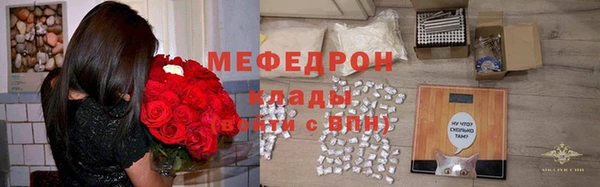 кокаин перу Киренск