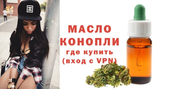 кокаин перу Киреевск