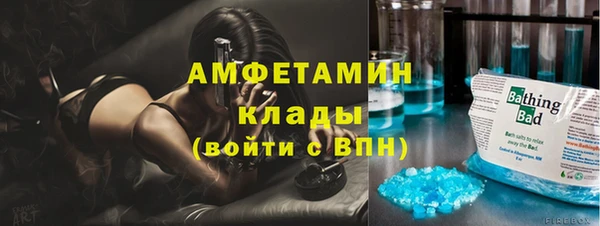 кокаин перу Киренск