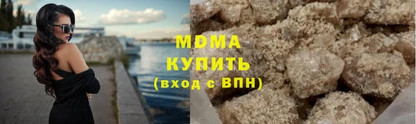 кокаин перу Киренск