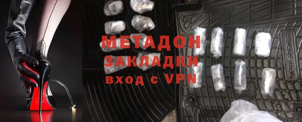 кокаин перу Киреевск