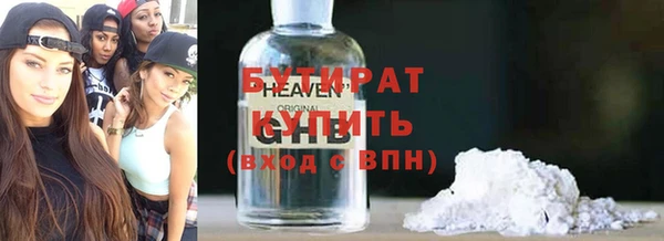 кокаин перу Киреевск