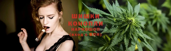 кокаин перу Киренск