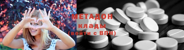MDMA Кинешма