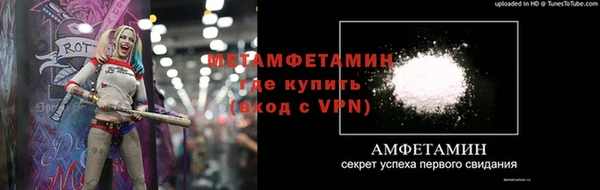 кокаин перу Киренск
