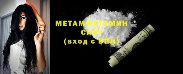кокаин перу Киреевск