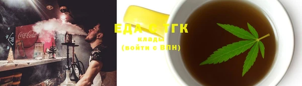 кокаин перу Киренск