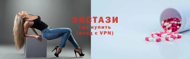 кокаин перу Киреевск
