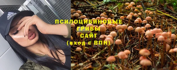 кокаин перу Киреевск