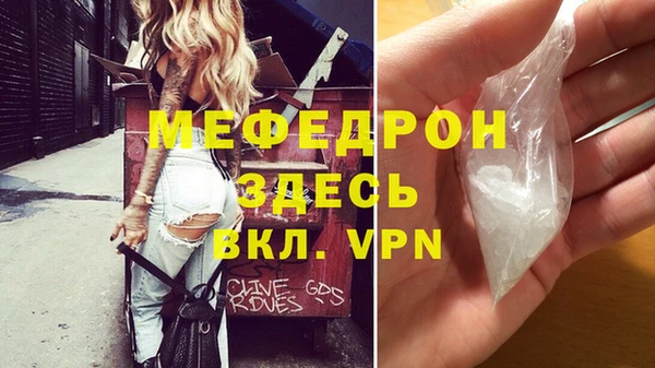 кокаин перу Киреевск