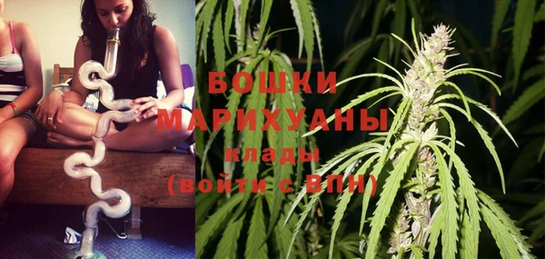 кокаин перу Киренск