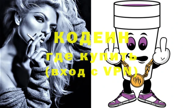 кокаин перу Киренск