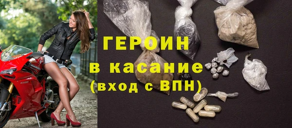 кокаин перу Киренск