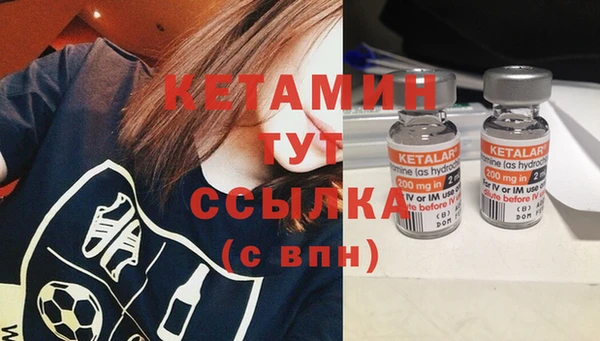 кокаин перу Киренск