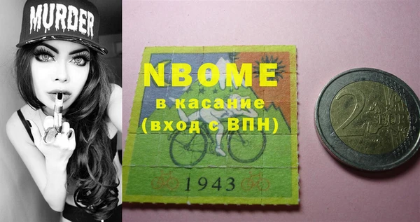 кокаин перу Киренск