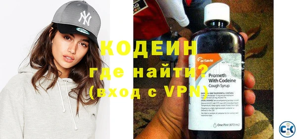кокаин перу Киренск