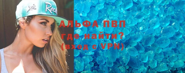 MDMA Кинешма