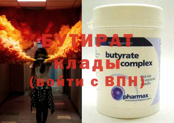 кокаин перу Киренск
