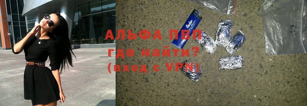 MDMA Кинешма