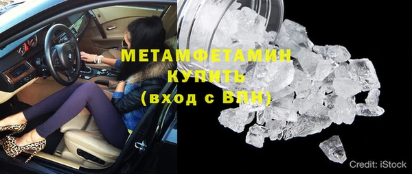 кокаин перу Киренск