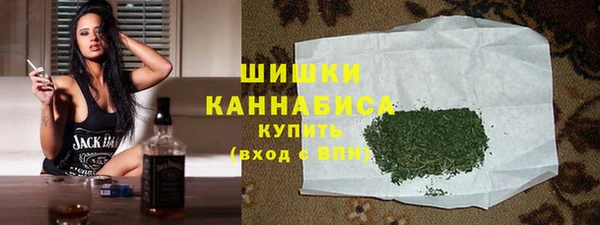 MDMA Кинешма