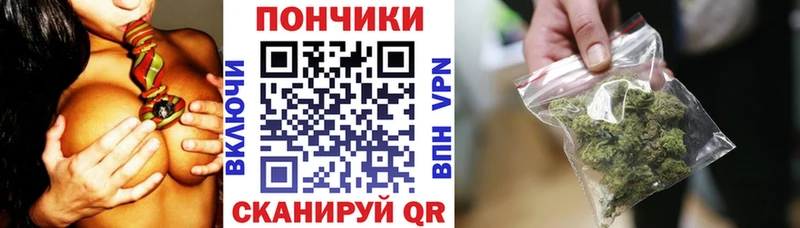 Купить закладки  Кяхта  Марихуана планчик 
